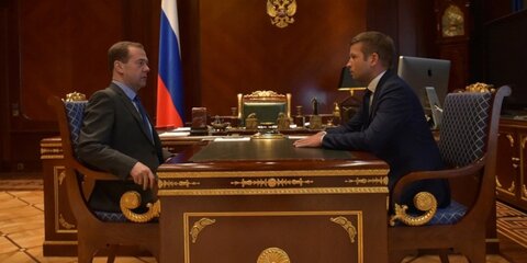 Дмитрий Медведев назначил нового главу Росимущества