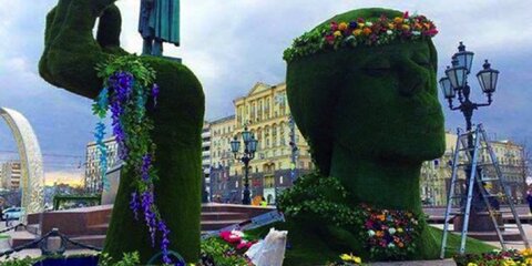 Арт-объект с Пушкинской площади могут перенести в другое место