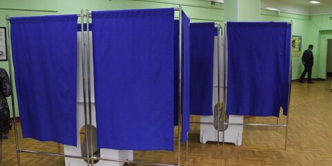 Началось голосование на муниципальных выборах в Московской области