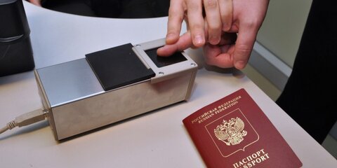 Посольство Греции опровергло информацию о задержках оформления виз