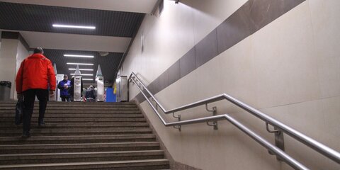 Ремонты подуличных переходов на 84 станциях метро закончится к концу июня