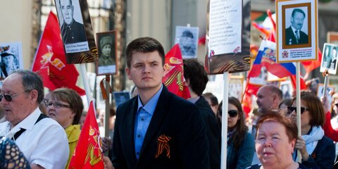 Москвичи собираются на шествие 