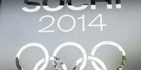 В Минспорте отреагировали на обвинения в применении допинга на Олимпиаде в Сочи
