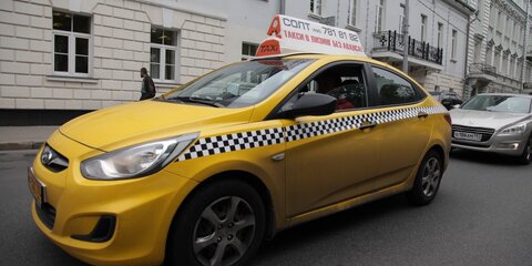 В Щербинке перевернулся автомобиль такси