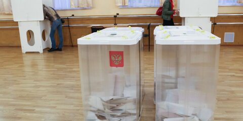 Москвичи отобрали кандидатов от ЕР на выборы в Госдуму по одномандатным округам