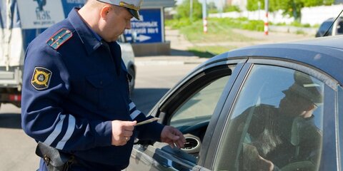 Полицейские задержали угонщиков иномарки стоимостью полмиллиона рублей