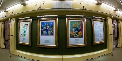 Поезд с изображениями картин из Третьяковки запустят в метро