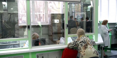 Депздрав Москвы: Самоубийство пенсионера в поликлинике не вызвано конфликтом с персоналом