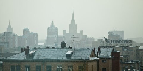 В понедельник в Москве продолжится пасмурная погода