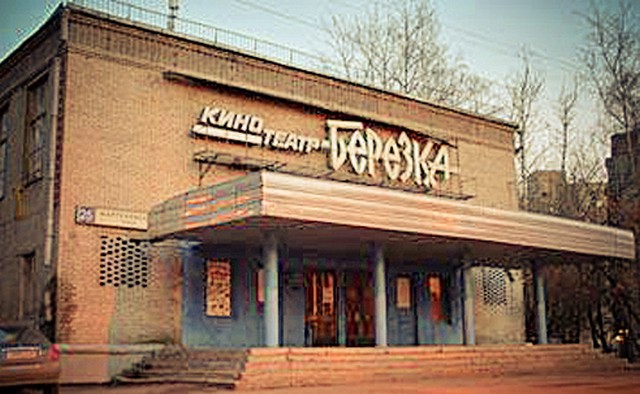 http://b1.m24.ru/c/67368.jpg