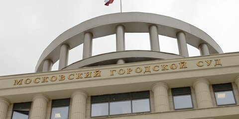 Мосгорсуд оставил под арестом мэра Владивостока