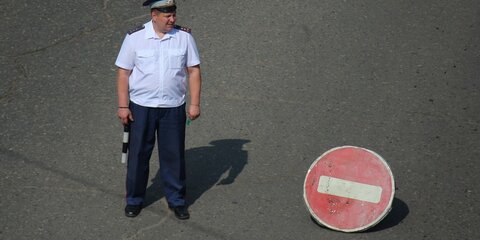 Из-за выпускников перекроют несколько улиц в центре Москвы