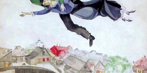 10 неизвестных: век Марка Шагала