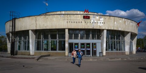 Северный участок серой ветки московского метро закроют 23 июля