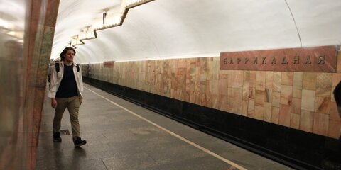 Остановлено движение на участке фиолетовой ветки московского метро