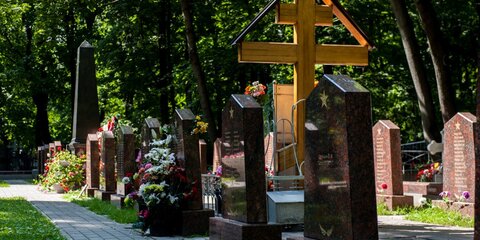 На Ваганьковском кладбище проведут экскурсию о праведниках