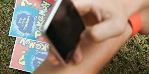 Более 80 миллионов твитов посвятили игре Pokemon Go за месяц