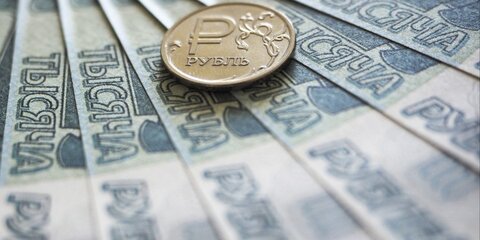 Опрос: россияне стали больше верить в надежность рубля