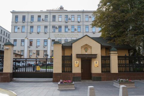 Генпрокуратура возвратила в СК дело директора Библиотеки украинской литературы