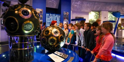 Школьники смогут изучать астрономию в Московском планетарии