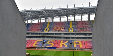 Стадион ЦСКА: чем интересна новая арена армейцев