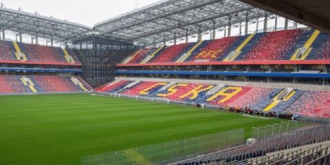 Собянин поздравил болельщиков ЦСКА с окончанием строительства клубного стадиона
