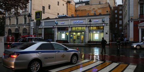 Еще один заложник отпущен из банка в центре Москвы