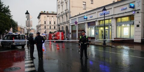 Захвативший заложников в банке в центре Москвы сдался полиции