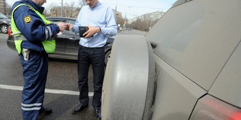 Маршрутка и два автомобиля столкнулись на западе Москвы