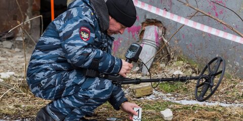 Похожий на боеприпас времен ВОВ предмет обнаружили на юго-востоке Москвы