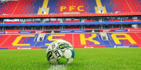 ЦСКА сыграет первый матч на новом стадионе 4 сентября