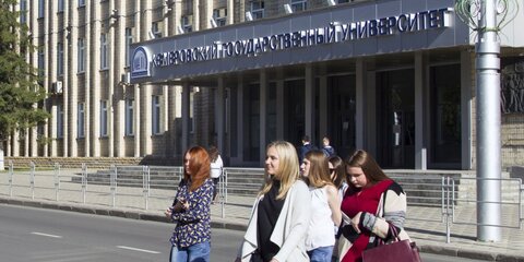Скандал в Кемеровском университете вынудил декана уволиться