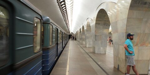 Пробный поезд запуcтили на участке Люблинско-Дмитровской линии метро