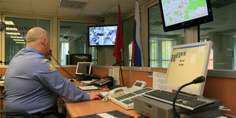 Полиция опровергла информацию о массовой драке на юго-западе Москвы