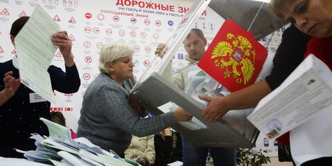 Четыре партии проходят в Госдуму после обработки 10% голосов