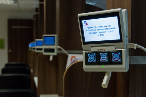 Миллионы довольных смайлов: москвичи позитивно оценивают оказание услуг в центрах «Мои документы»