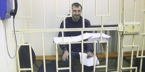 Полковника Захарченко уволили из органов МВД