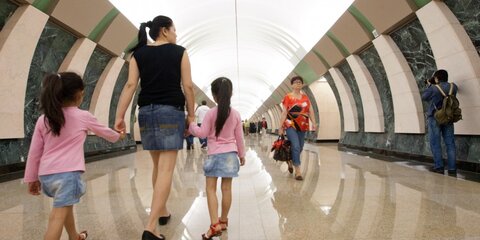 Дети в подземелье: для чего нужно познакомить ребенка с метро