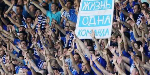Гол Карпова позволил московскому "Динамо" обыграть "Югру" с минимальным счетом