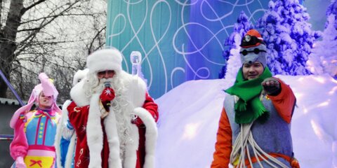 Главный Дед Мороз страны начнет турне с Московского зоопарка