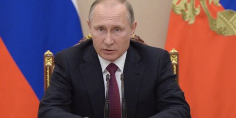 Путин поддержал идею проведения Года единства российской нации