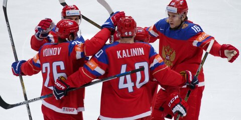 Сборная России выиграла Кубок Карьяла