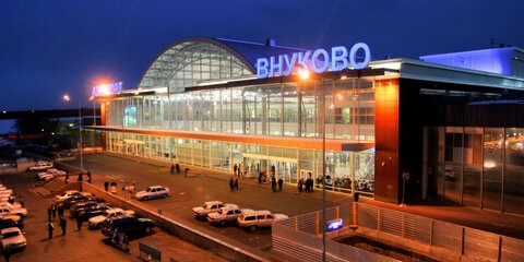 Лже-минера аэропорта Внуково оштрафовали на 50 тысяч рублей