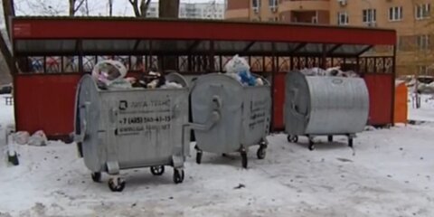 Жители Химок пожаловались свалку мусора во дворах