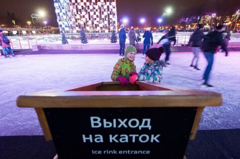 Акция «Ночь на катке» пройдет в парке Горького в столице