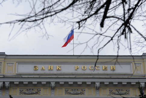Центробанк РФ отозвал лицензию у банка «Экспресс-кредит»