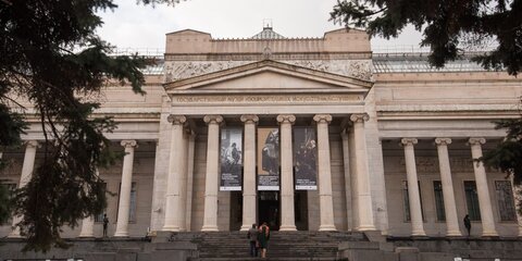 Маломобильные граждане бесплатно посетят выставки музея Пушкина