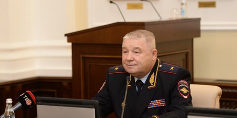 Вячеслав Козлов назначен заместителем начальника ГУ МВД по Москве