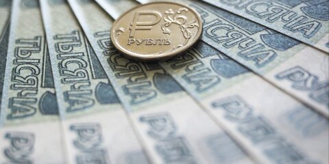 Собянин подписал закон о бюджете Москвы на 2017 год