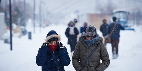 Резкое похолодание ожидается в столице в воскресенье